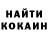 ГАШ VHQ melaninpoppin