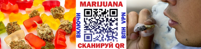 продажа наркотиков Ивангород Еда ТГК конопля
