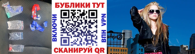 ЭКСТАЗИ бентли  блэк спрут как зайти  Ивангород 