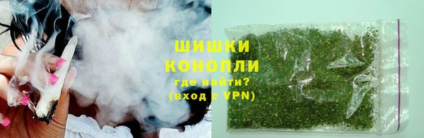 бутират Заволжье