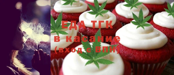 дурь Заводоуковск