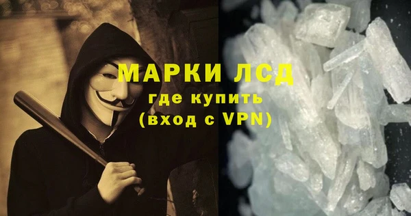 дурь Заводоуковск