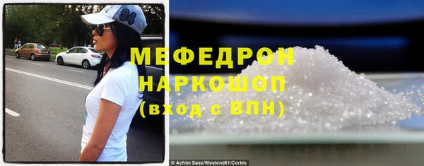 ALPHA-PVP Заволжск
