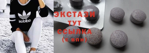 дурь Заводоуковск