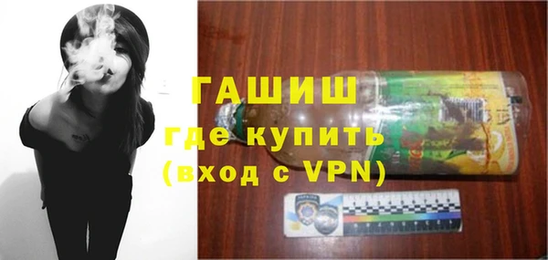дурь Заводоуковск