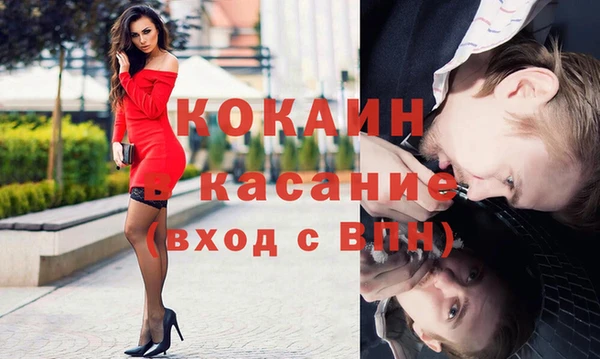 бутират Заволжье