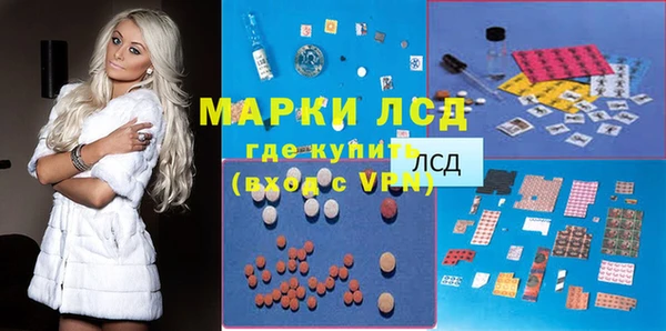 дурь Заводоуковск
