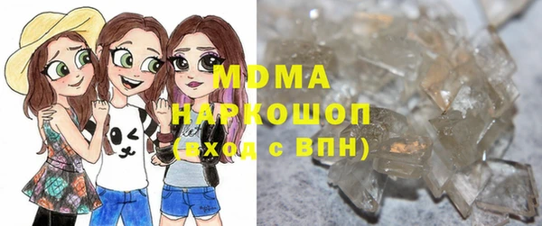 дурь Заводоуковск