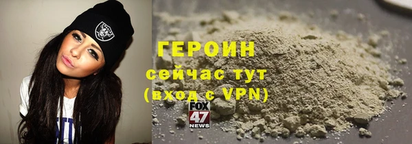 ALPHA-PVP Заволжск