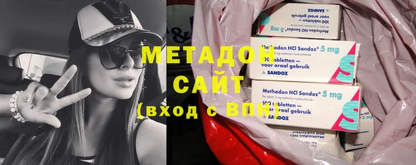 дурь Заводоуковск