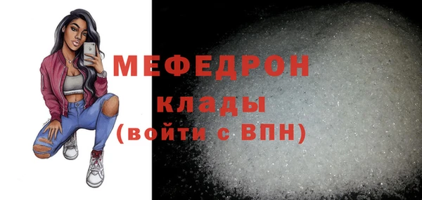дурь Заводоуковск
